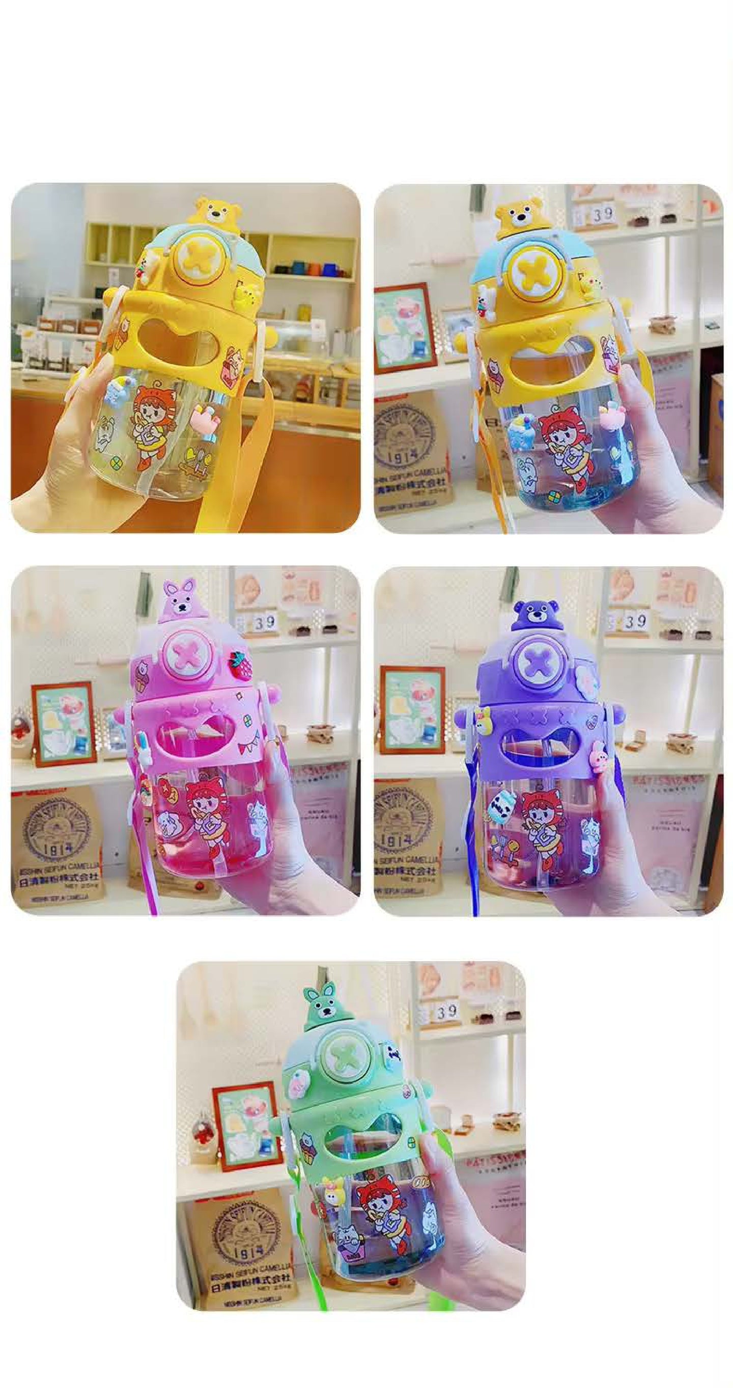 BABYDISE Cartoon Straw Bottle